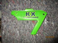 cache latéral d'origine