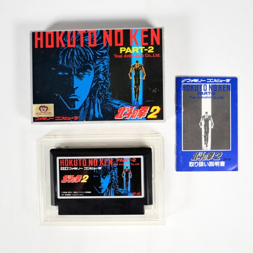 Hokuto ken seikimatsu - hokuto,
