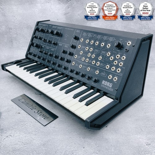 Mini synthétiseur analogique