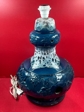 LAMPE DE TABLE OU DE SOL