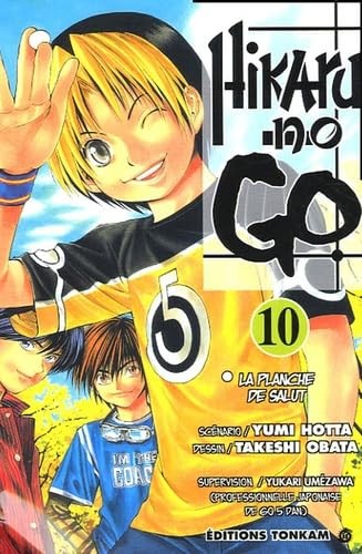 Hikaru tome obata - -,