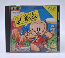 PC Kid Genjin - NEC PC Engine