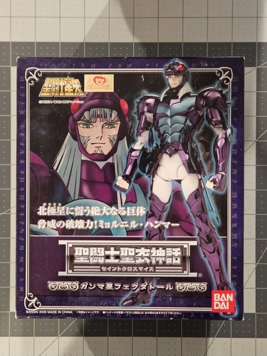 Saint seiya myth cloth - saint,