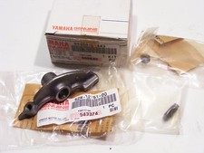 basculeur YAMAHA  SR 250