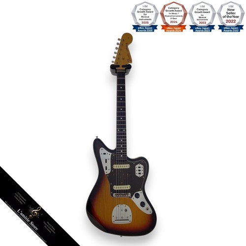 Guitare électrique fender - guitare,