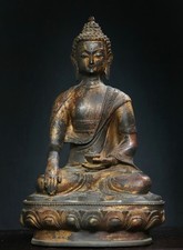 12.4" Bouddhisme Cuivre Or Assis Lotus Menla Médecine Statue de Bouddha