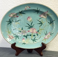 Coupe en porcelaine Qianlong