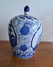 Ancien vase chinois bleu et