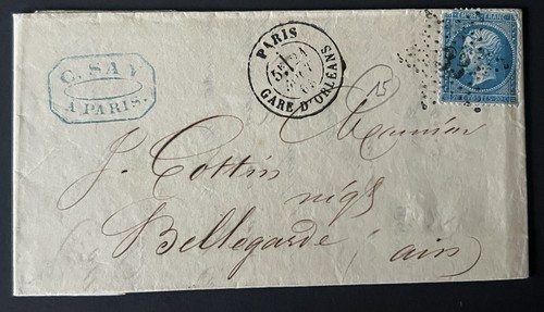 Timbre classique lettre 20c - timbre, 22