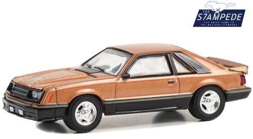 Ford mustang cobra 1980 - cobra,