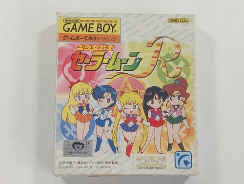 Bishojo senshi sailormoon - senshi, r