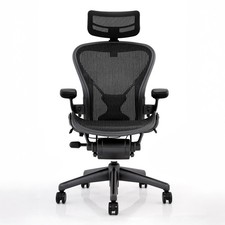 Herman Miller Aeron Size B