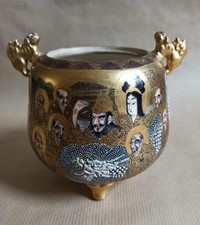 Brule Parfum Céramique