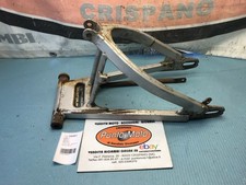 Fourche arrière à bras