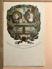 Carte postale ancienne (CPA) -