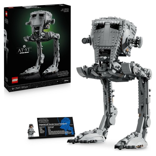Lego ucs star - lego,