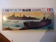 JOUET -MAQUETTE BATEAU