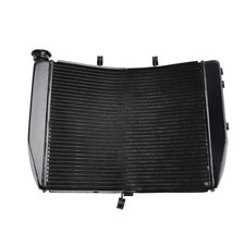 Radiateur Grille Garde Cooler