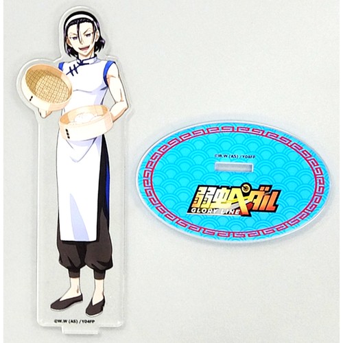 Jinpachi todo life size - jinpachi,