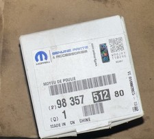 Moyeu De Poulie 1.2 THP