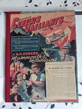 Hergé - Tintin Recueil