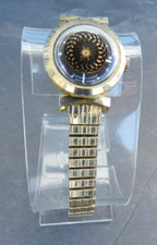 VINTAGE ERNEST BOREL  KALEIDOSCOPE LADIES WATCH 22 MM, SHOCK RESISTANT, 17 JEWEL