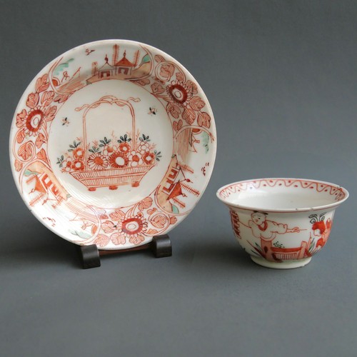 Porcelaine chine amsterdam - porcelaine, chine-amsterdam