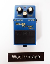 Pédale d'effets guitare BOSS