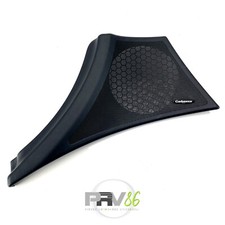 ✅🥇 Grille Haut-parleur