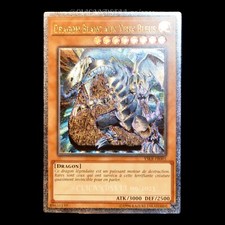 carte YU-GI-OH YSKR-FR001-UL