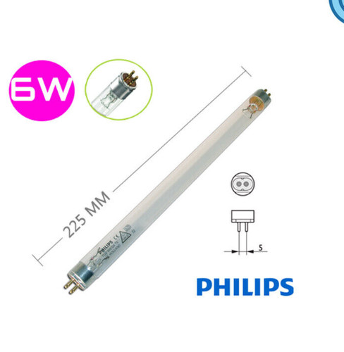 Lampe 2 broches - lampe,