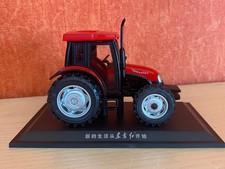 tracteur miniature YTO