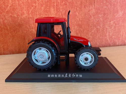 Tracteur miniature yto - miniature,
