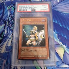 Yu-Gi-Oh PSA9 Pénumbral