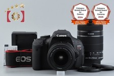 Objectifs Canon EOS Kiss X5 /