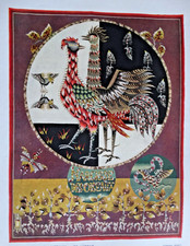 JEAN LURCAT Le narcisse des