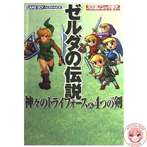 The legend zelda link - a,