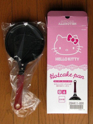 Sanrio hello kitty unused - kitty,