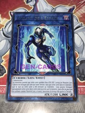 YU GI OH SPACE INSULATING CARD MP19-FR020