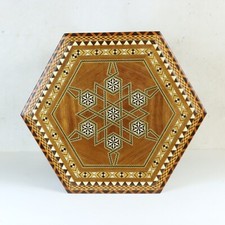 Vintage Spanish Moorish Marquetry Drinks Table