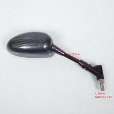 Rétroviseur Carbone droit