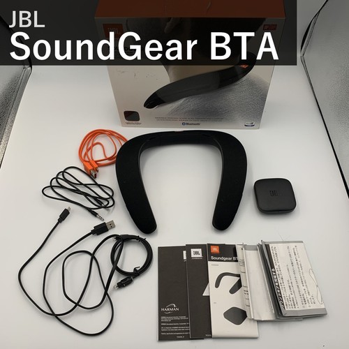 Jbl soundgear bta noir - soundgear,