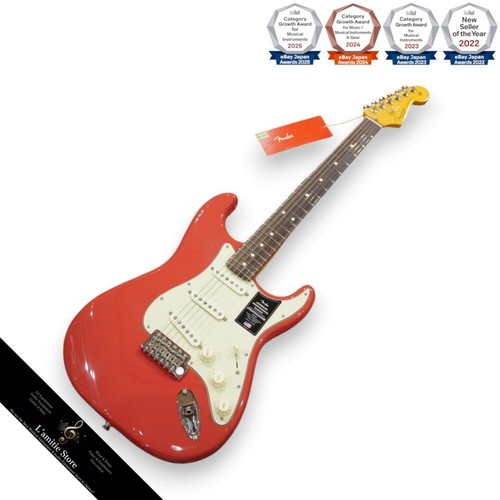 Fender american professional - american,