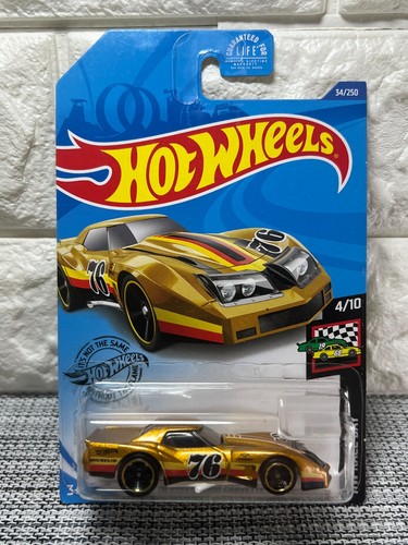 Hot wheels race day - hot, 4/10
