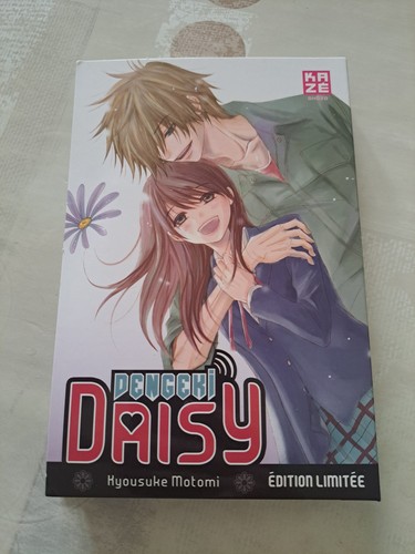 Manga dengeki daisy - dengeki,