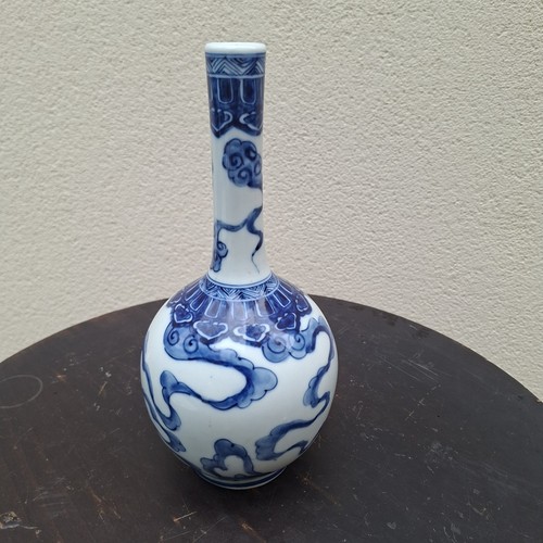 Vase porcelaine bleu de - bleu, huê