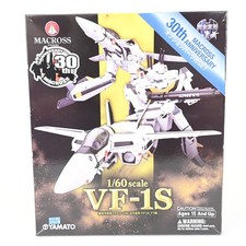 Macross 1/60VF-1S 30th Anniversary Option Parts Set Yamato Action Figure