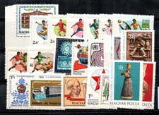 Hongrie 1978 Neuf ** 100% art