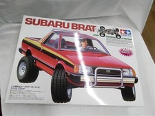 TAMIYA SUBARU BRAT1 10 electric RC car plastic model h66_0926