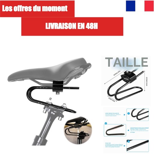 Amortisseur tige selle - de,